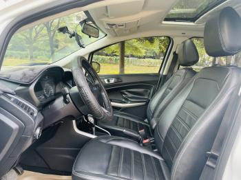 Ecosport 1.5 Titanium 2018 màu trắngz4228675532820_027e45174cda32766a734cf1cce6f064